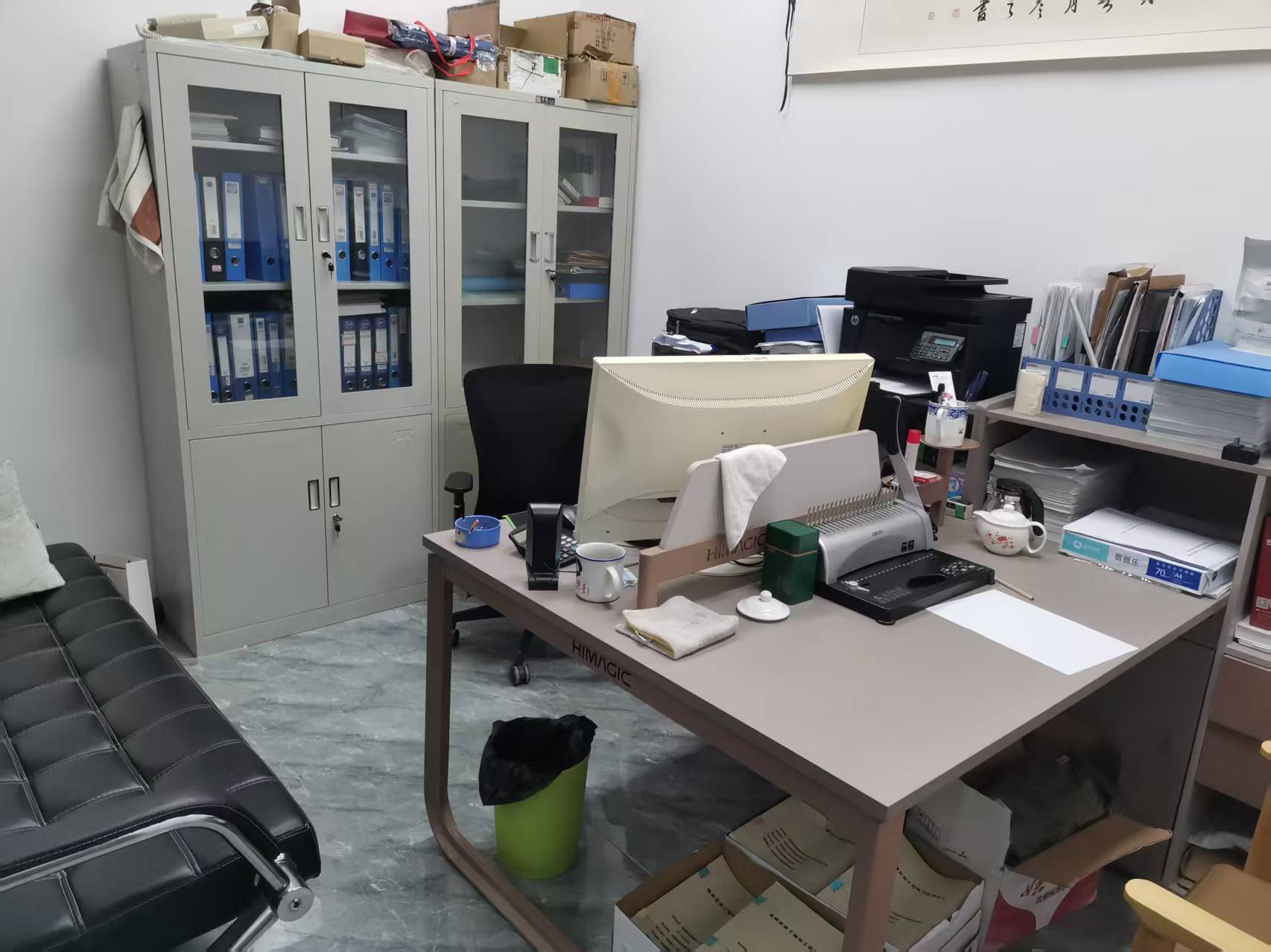 河南雷米特科技有限公司照片6